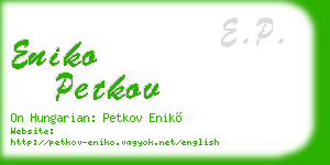 eniko petkov business card